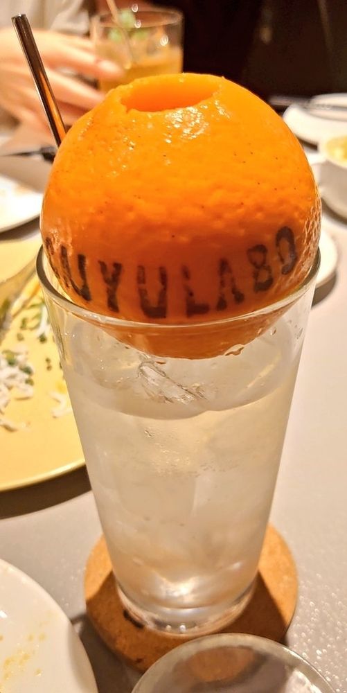 オレンジ丸ごとサワー
