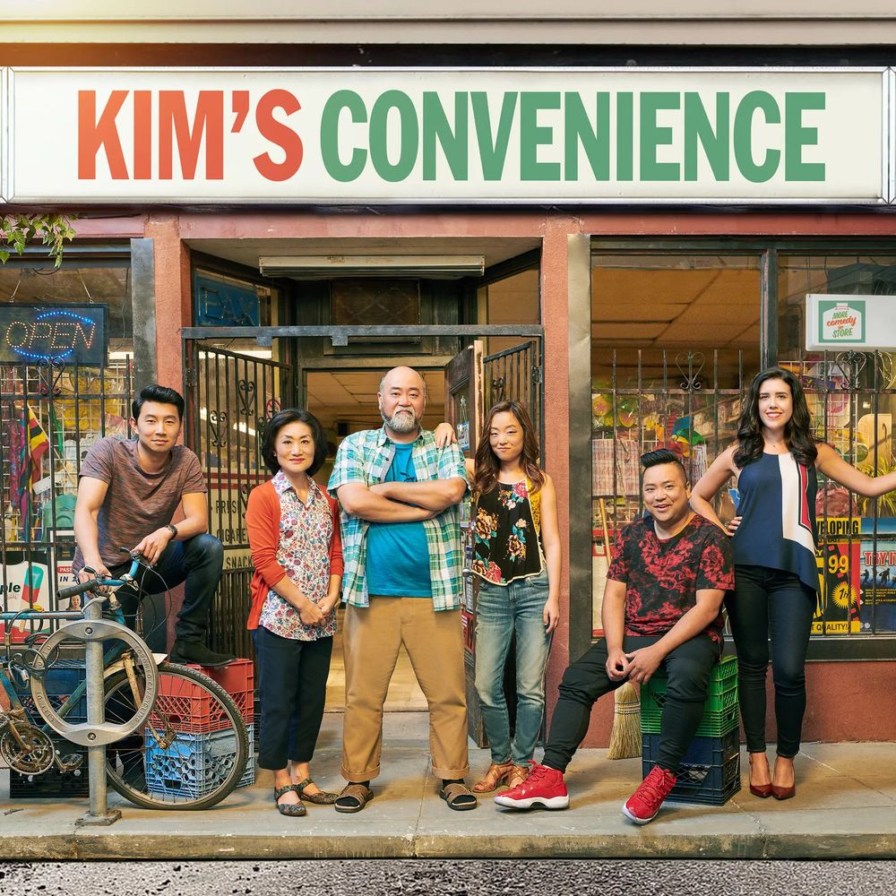 Kim's Convenience poster with the main actors/actresses, including Andrew Phung