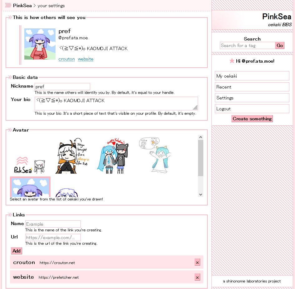 a screenshot showing the edit page of a profile in PinkSea