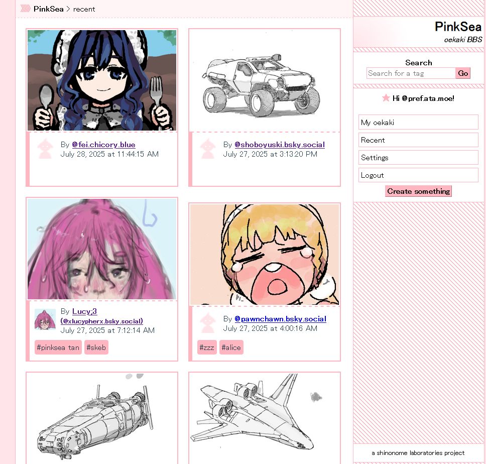A screenshot of the main PinkSea front page, showing the new avatars and nicknames right next to the oekaki cards.
