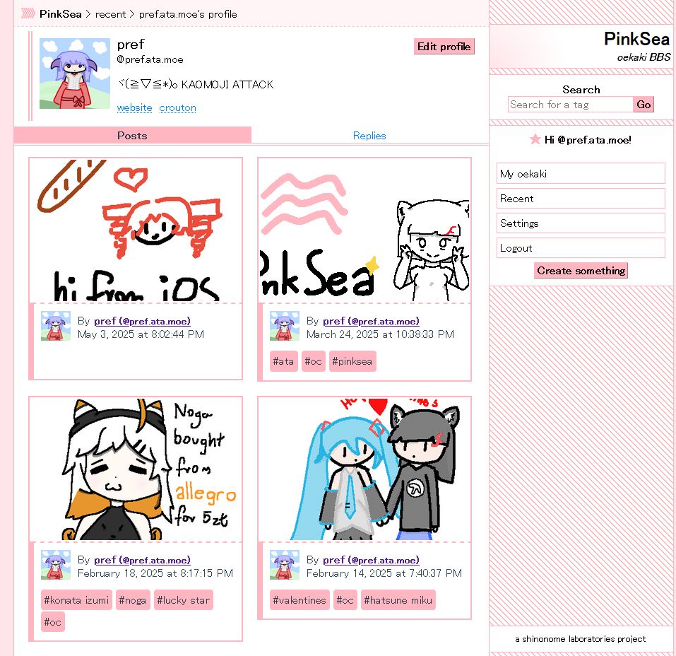 A screenshot of the main PinkSea user page, showing the new user card, with an avatar, nickname, description and links.