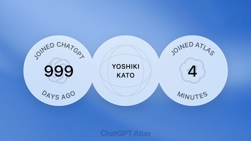 ChatGPT Atlas で表示されるなんかよくわかんないバッジ