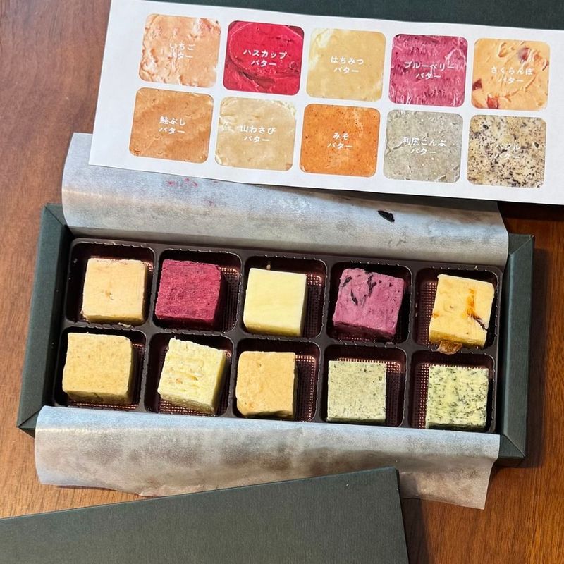 とよとみフレーバーバター