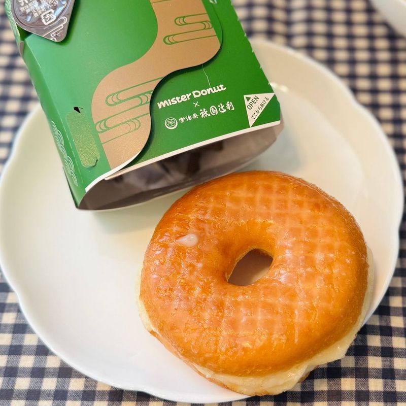 ミスド 宇治ほうじ茶づくしとハニーディップ