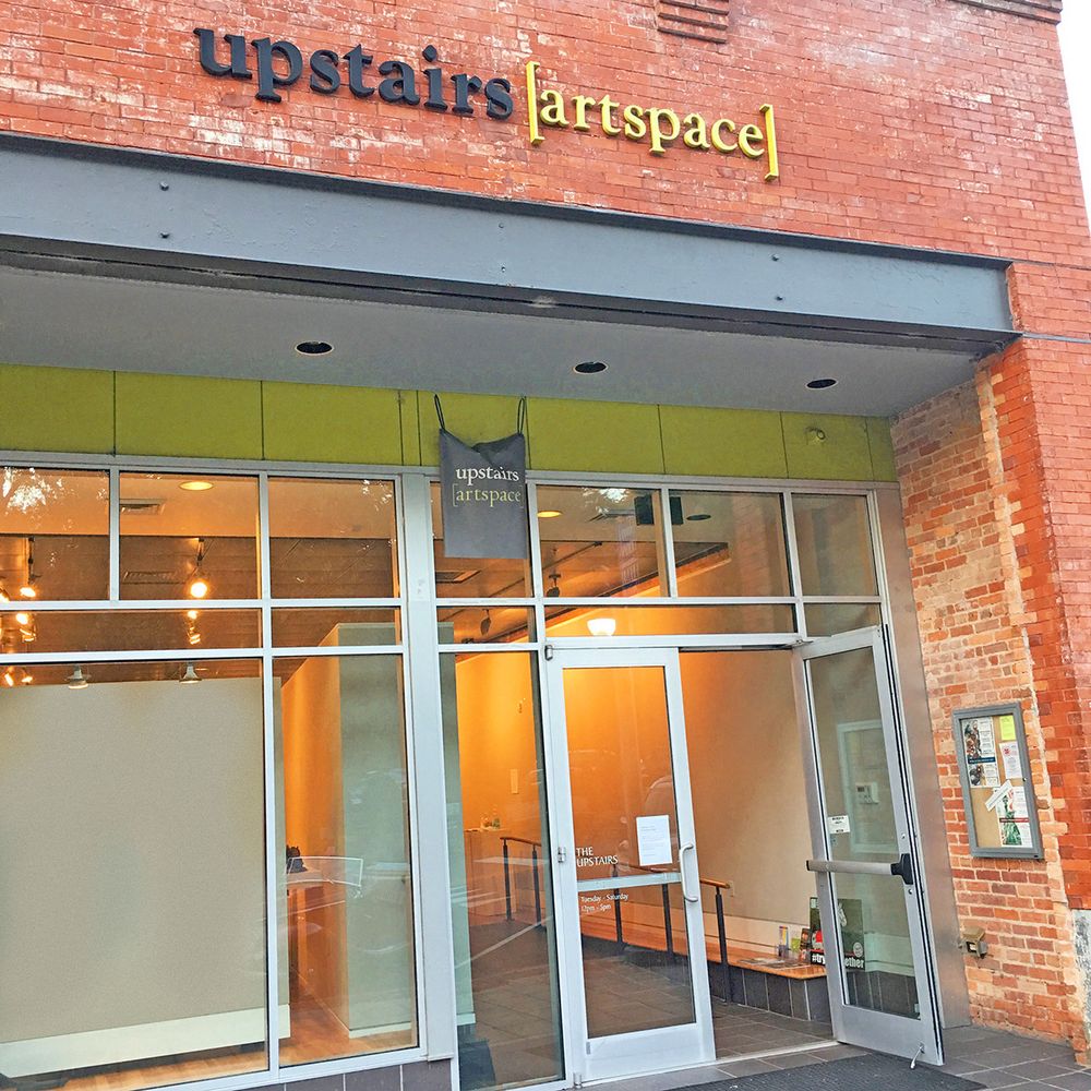 Front entrance to upstairs artspace gallery, in Tryon NC
