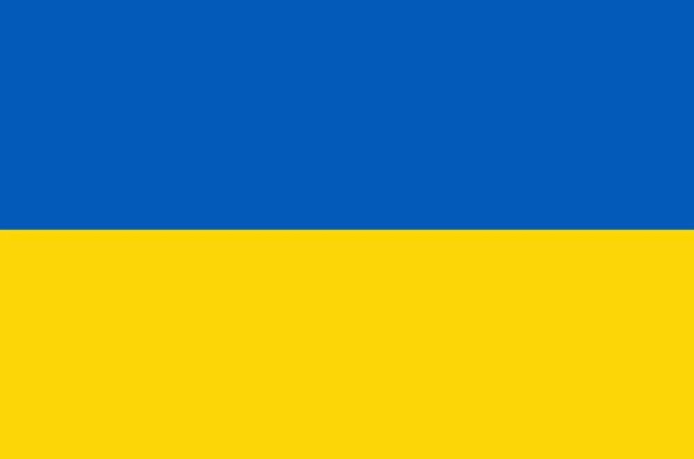 Slava Ukraini