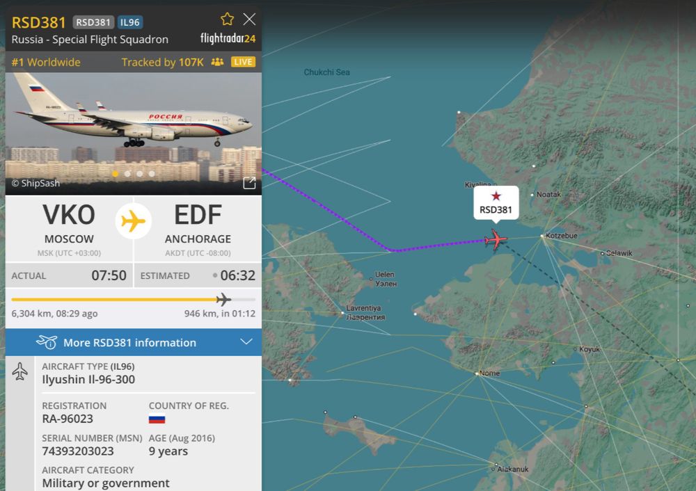 🇷🇺 RSD381 is Il-96-300 RA-96023 #157717