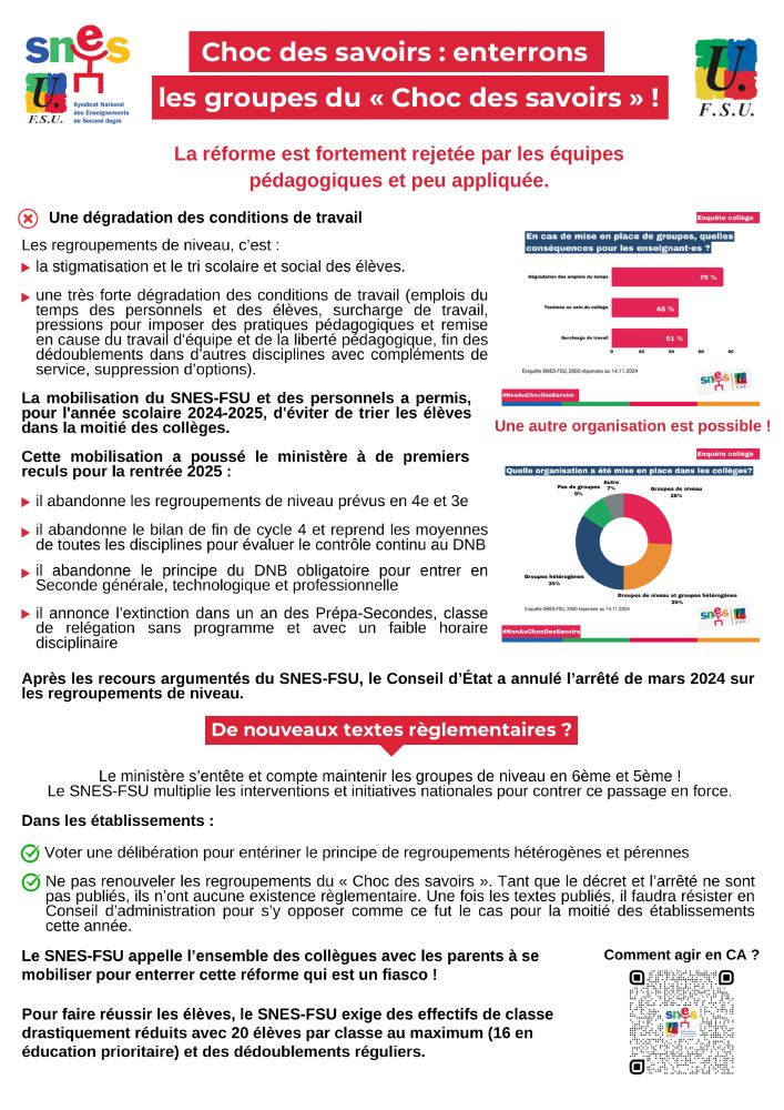 Tract SNES-FSU
Choc des savoirs : enterrons les groupes du "choc des savoirs" !