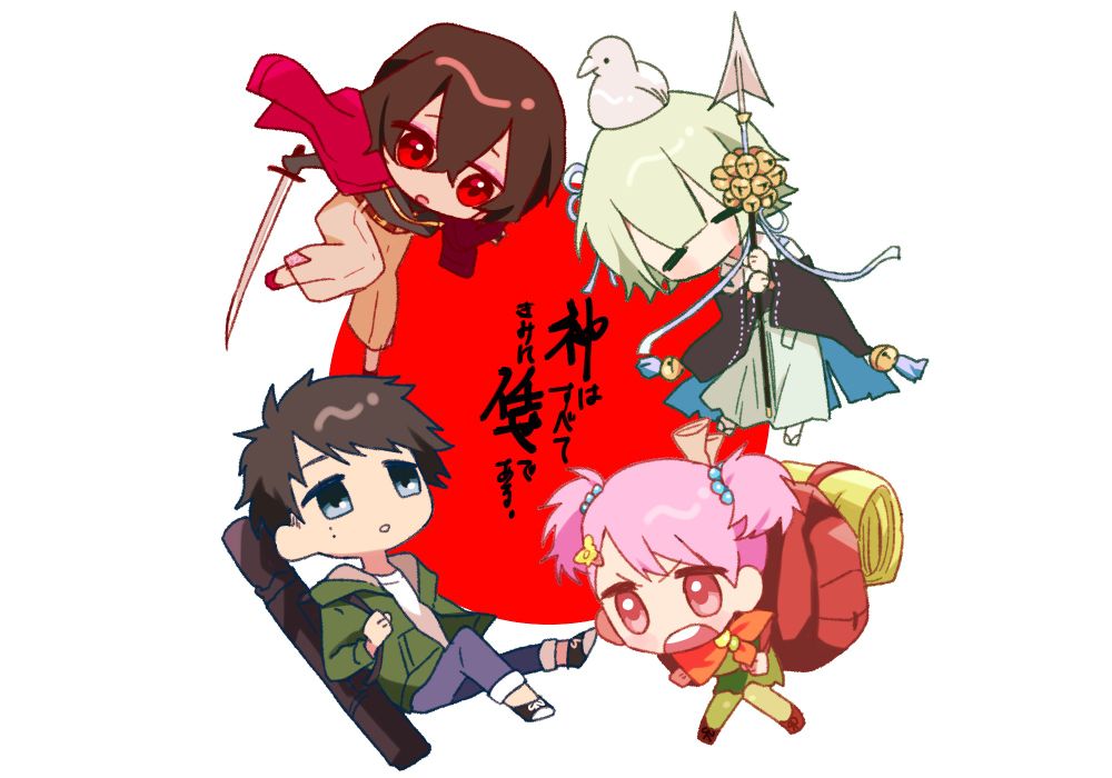 神はすべて君に任せたのである。の「たの」を書き損じたシナリオクリア記念自陣絵