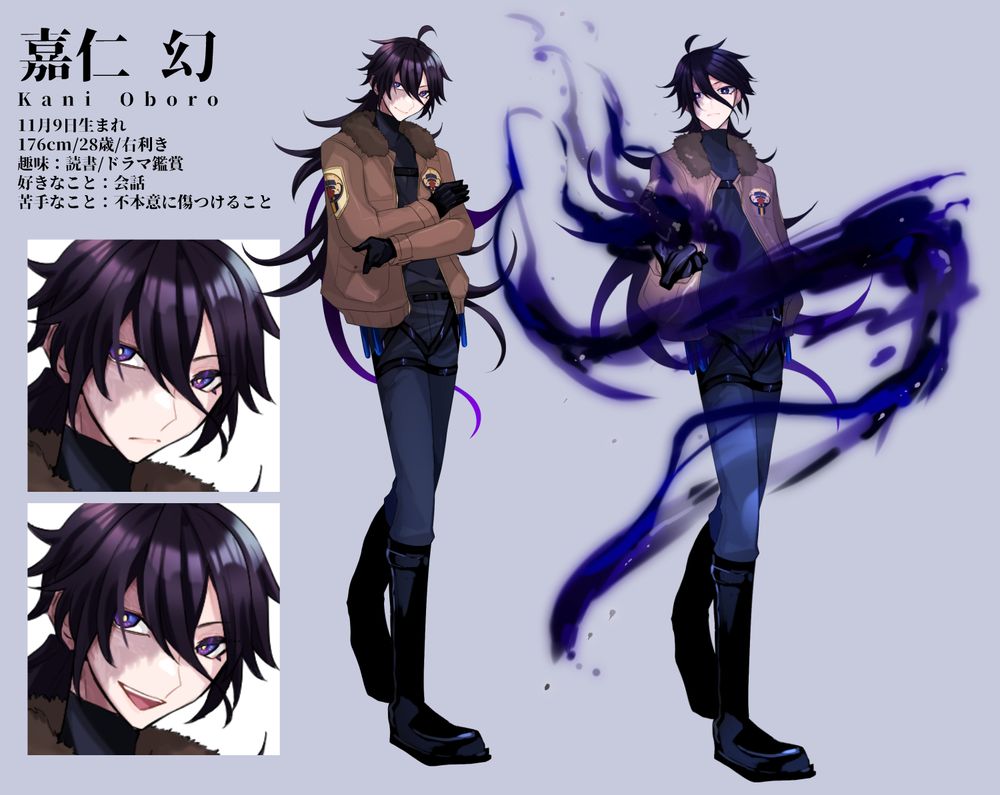 うめまつ様著　THESEUS 
HO1　嘉仁幻