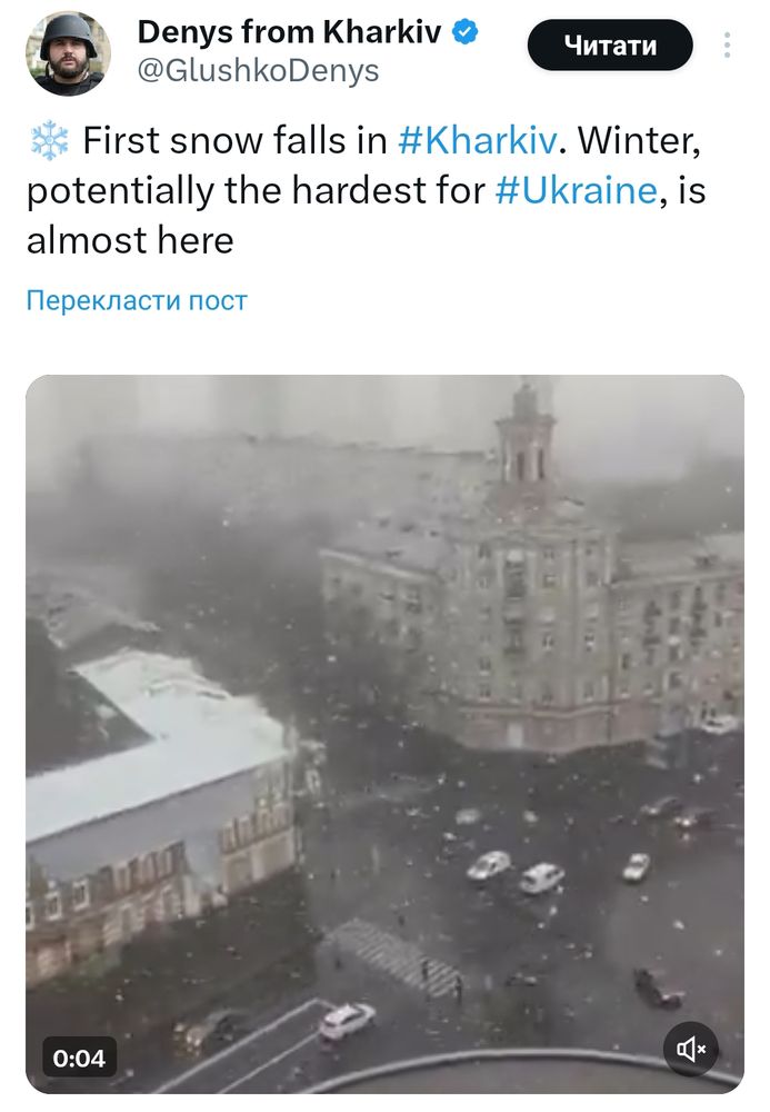 a screenshot of a tweet from @GlushkoDenys, saying "First snow falls in Kharkiv. Winter, potentially the hardest for Ukraine, is almost here"
The tweet contains a video of a snow storm filmed from a high floor of a building.