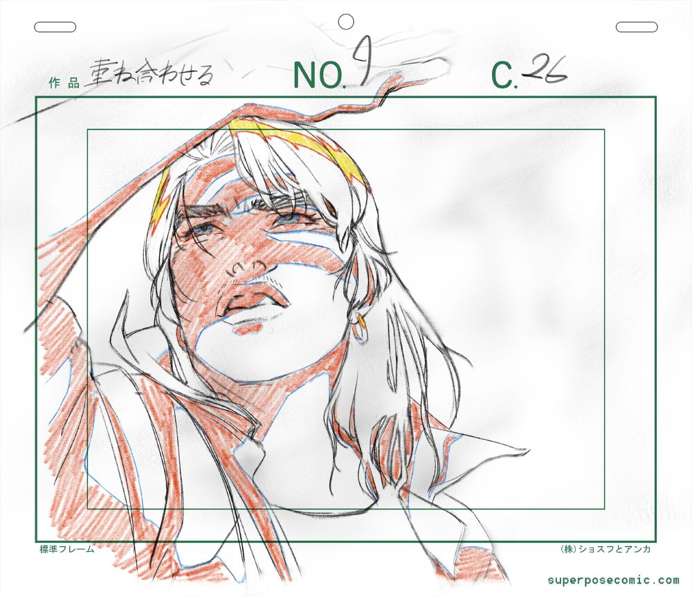 fake genga of Rafael from SUPERPOSE