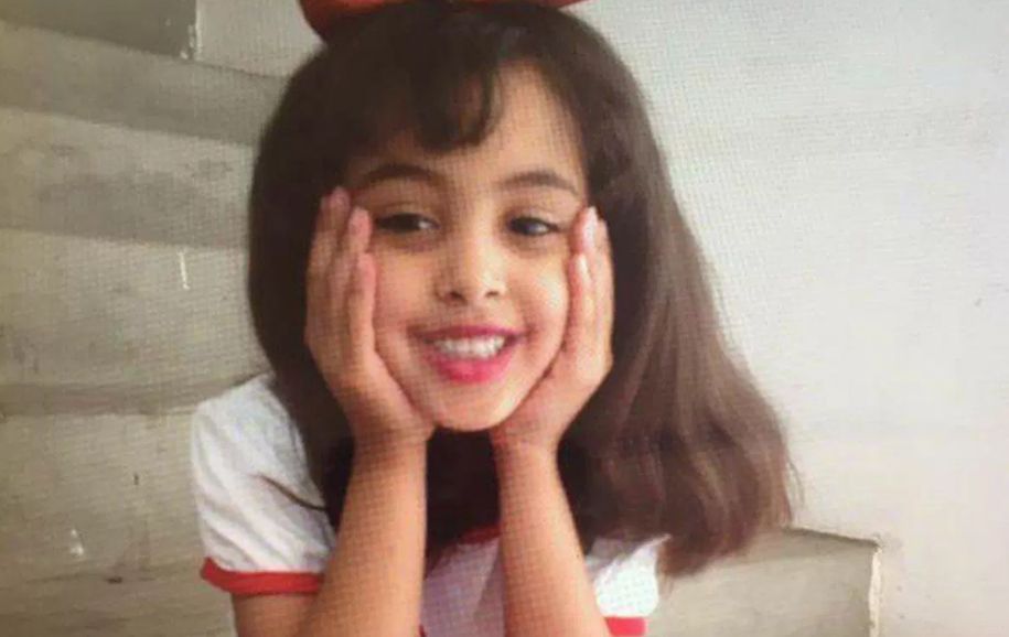 Nawar "Nora" al-Awlaki, the eight-year-old daughter of US citizen Anwar al-Awlaki, died on January 29, 2017