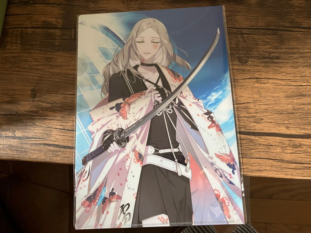 刀剣乱舞の古今伝授の太刀のクリアファイル