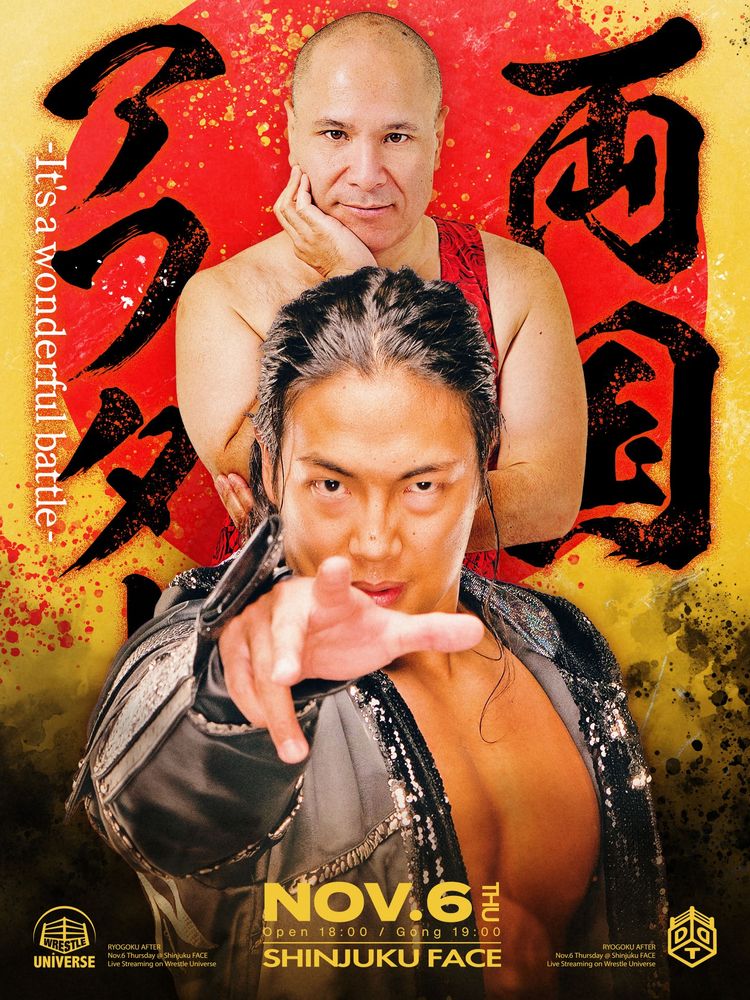Promotional poster for a DDT match featuring Konosuke Takeshita in the foreground pointing toward the viewer, with Antonio Honda standing behind him. Text reads: “It’s a wonderful battle” and “Nov. 6, Shinjuku FACE, Open 18:00 / Gong 19:00.” Wrestle Universe and DDT logos at the bottom.