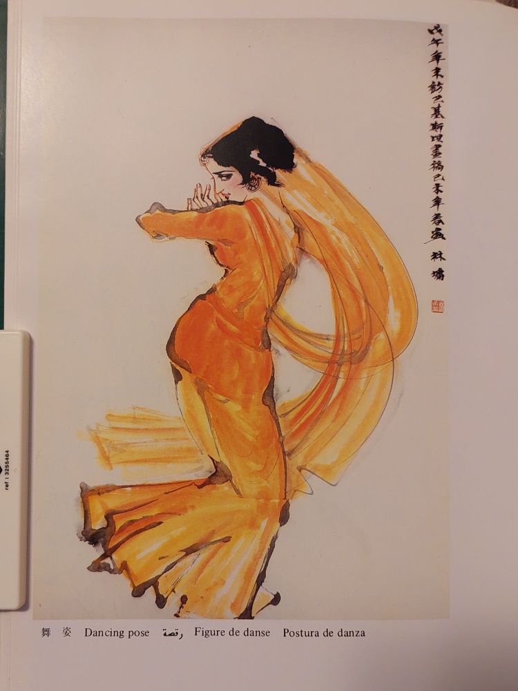 Paintings of Pakistan by Lin Yong and su Hua from their book "Pakistan."

A woman in a bright orange dress and veil dances, her back to the viewer, glancing over her shoulder with a smile. The piece is titled "dancing pose"