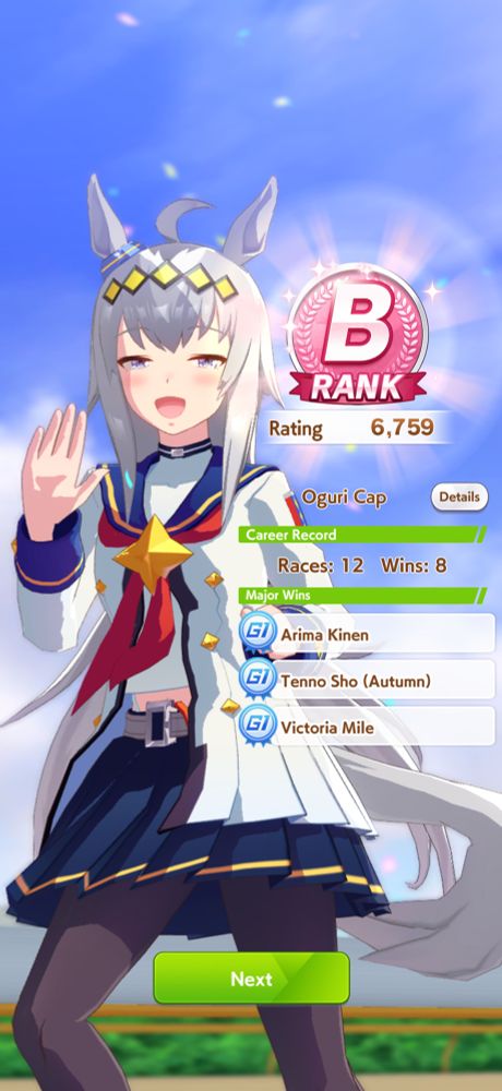 First B rank with Oguri Cap