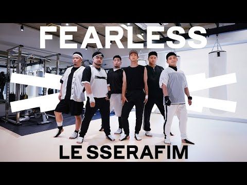 【踊ってみた】アラサーおじさんだってLE SSERAFIM (르세라핌)の'FEARLESS'を踊りたい| DANCE COVER | Male | From Japan
