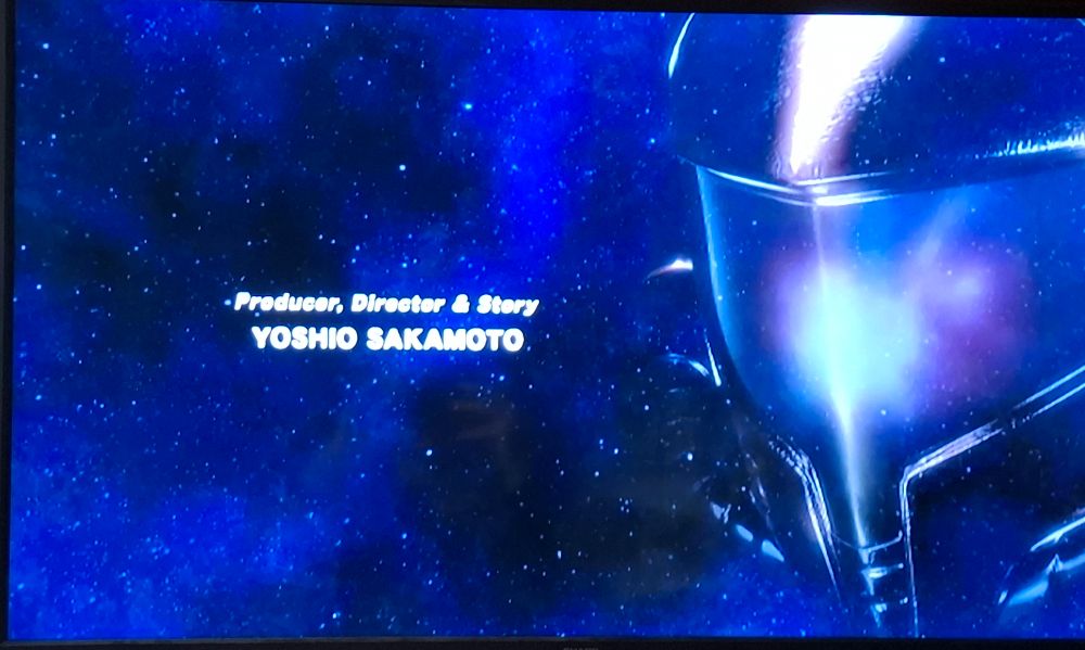 A phota photo of my TV, displaying the credits of Metroid Other M