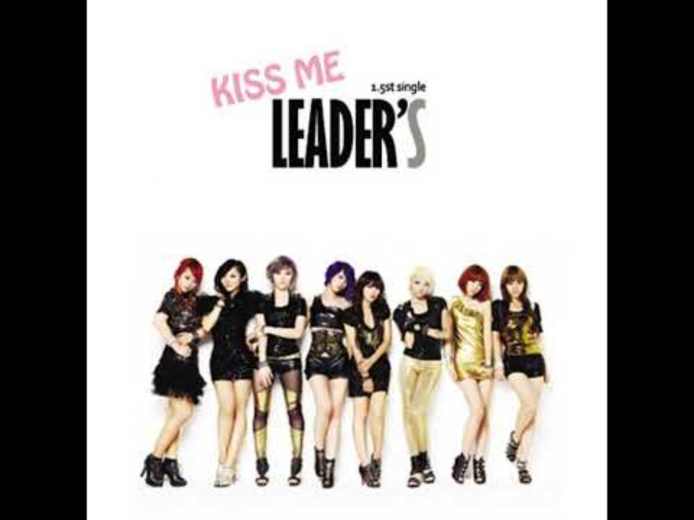 Leader'S (리더스) - Kiss me
