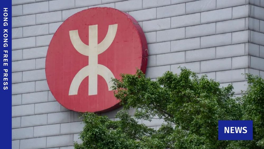HK's railway operator has ordered an investigation after mainland Chinese bricks were used to erect walls in a station, instead of the German ones specified in the procurement contract.