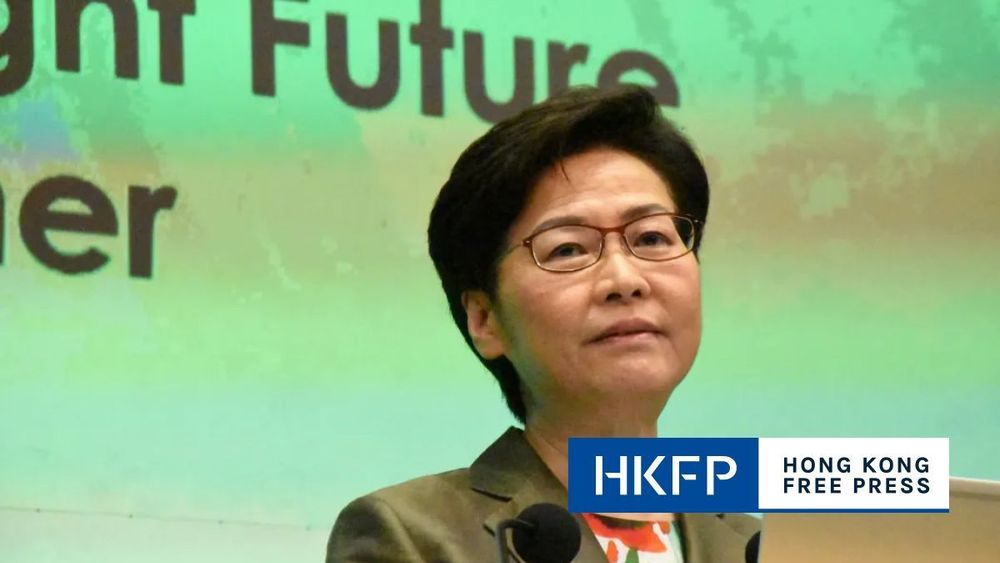 HK gov't seeking alternatives to ex-leader Carrie Lam's HK$9.17m office