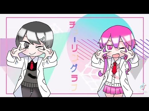 【東方改変PV】チューリングラブ／ナナオアカリ【#チューリングラブ #東方pv 】