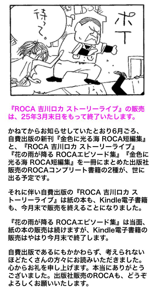 HIDAKA,tomokichi (@mokizo.bsky.social) — Bluesky HIDAKA,tomokichi (@mokizo.bsky.social) — Bluesky