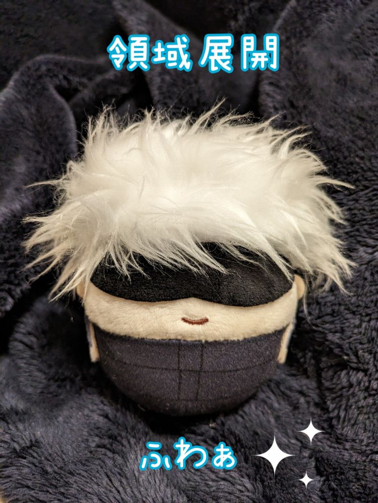 推しヘアークロスはぬいの髪にぴったり