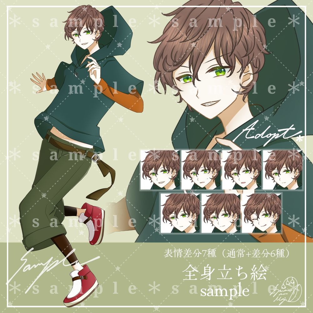 Post image