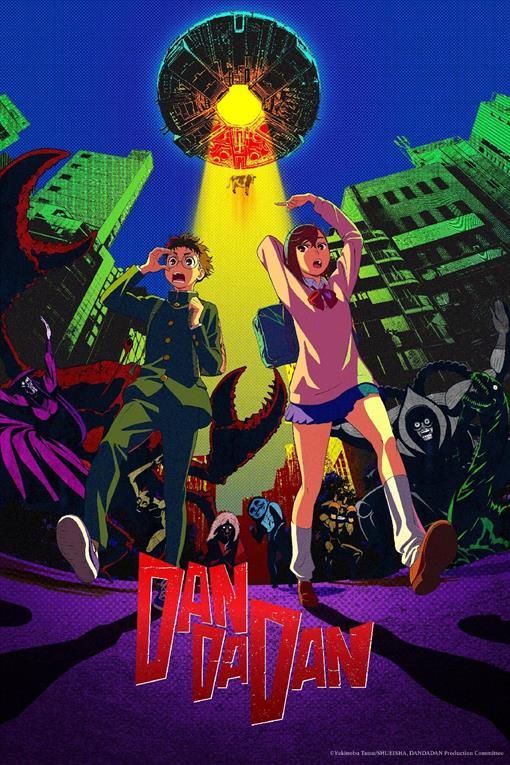 The vertical poster for the "Dan Da Dan" anime series