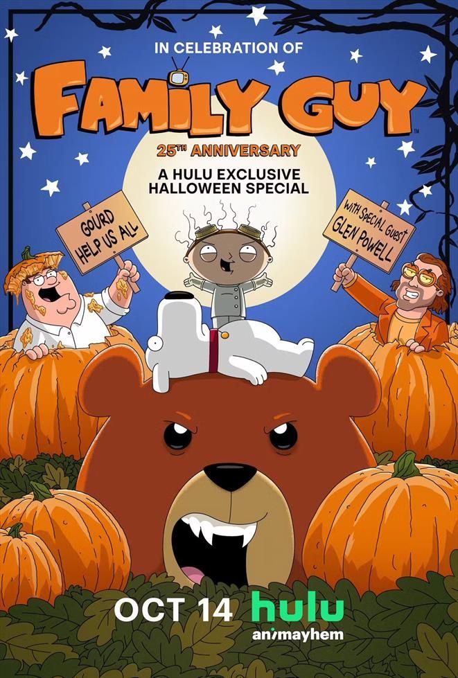 The poster for the "Family Guy" Halloween special that premieres on October 14, 2024 on Hulu