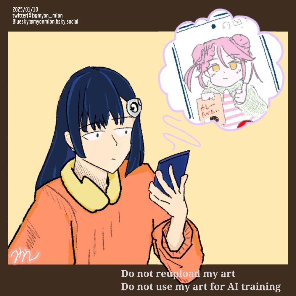 髪を切ったしおん(代理)とカレーが食べたいみおん(代理)のイラスト