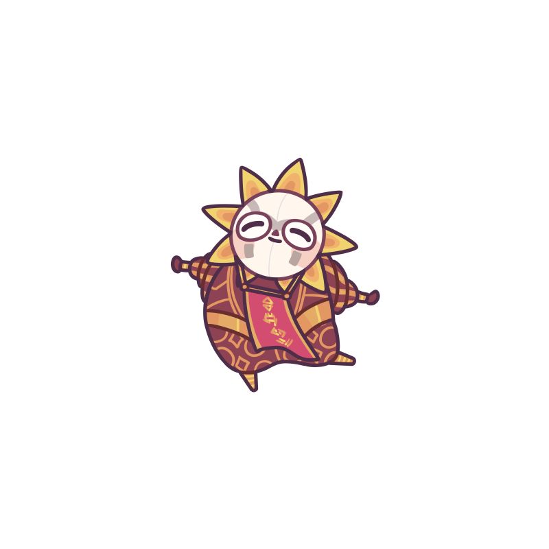 esquie but really small