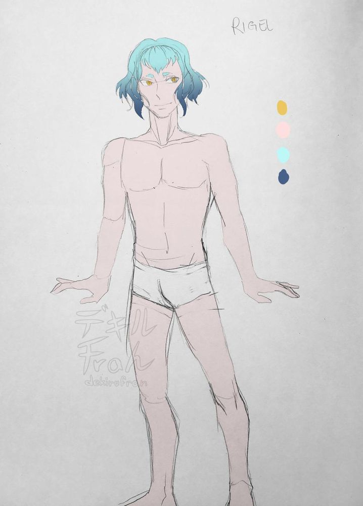 Fullbody reference of my oc Rigel.