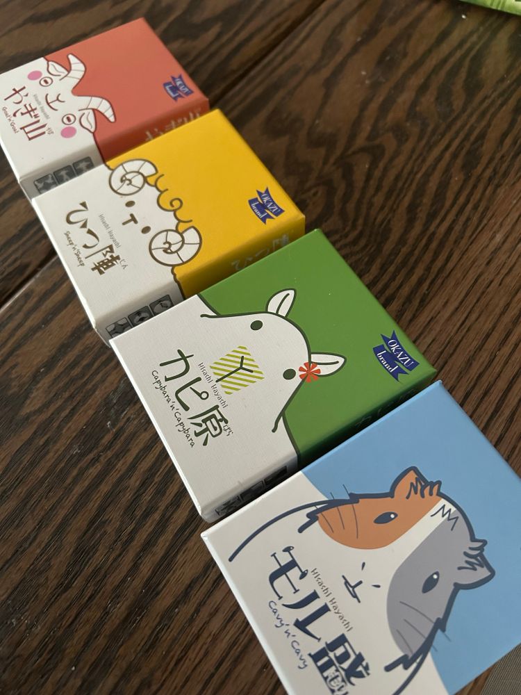 The previous games in order from newest to oldest are Cabybara n Capybara, Sheep n Sheep, and Goat n Goat