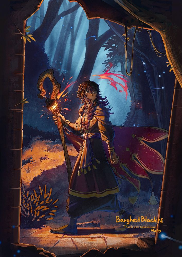 Illustration of a man in a long robe, sandals, scarf tied at his waste. He's holding a staff with a lantern at the end emitting a flame. He's wandering through a mysterious wooded environment and looking back.