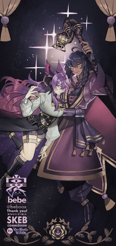 Skeb commission of my OCs Rein (kemonomimi barghest with purple hair) and Ambrose (fire mage human) standing next to each other, Ambrose's arm holding Rein close as he holds up his staff with a lantern at the end.
