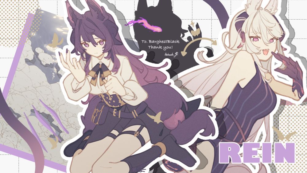 Illustration of my OC Rein showing her normal and Alter form. Her normal form is sitting down on her legs while her Alter form is looking down at the viewer and holding her hand up like she's laughing smuggly.