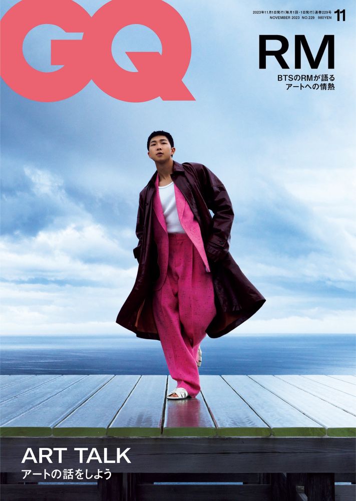 kim namjoon on the cover of gq japan