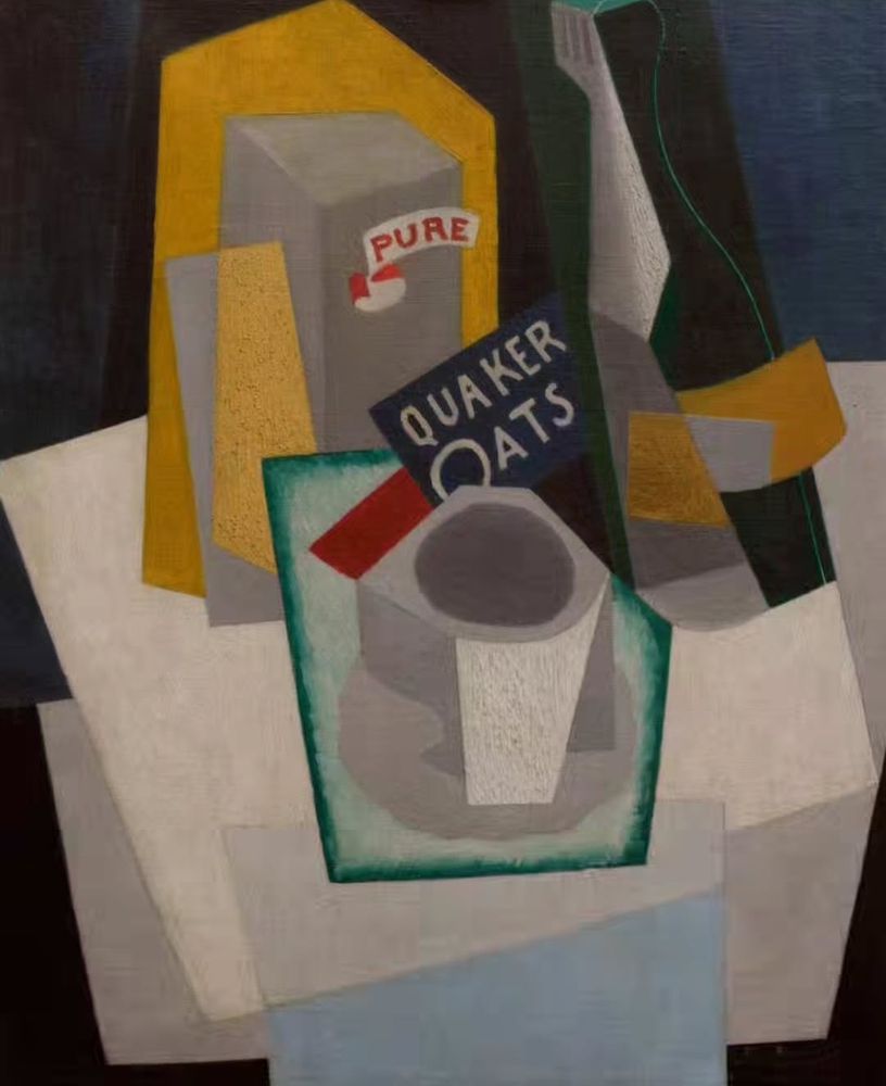 'Quaker Oats.' (1917) The Italian artist Gino Severini was a leading figure of the Futurist movement in the years leading up to WW1 - his first exhibition in London in 1913 was a huge success, provoking critical acclaim and bewilderment in the popular press.