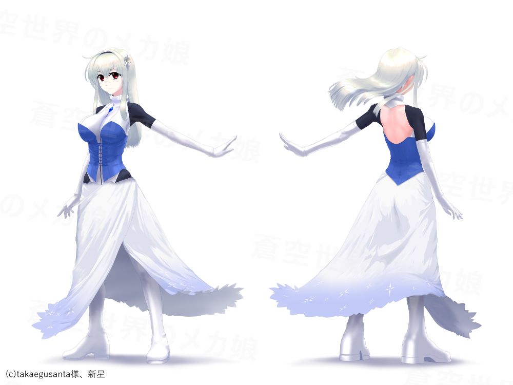 アノソラ（装備なし）キャラクター2面