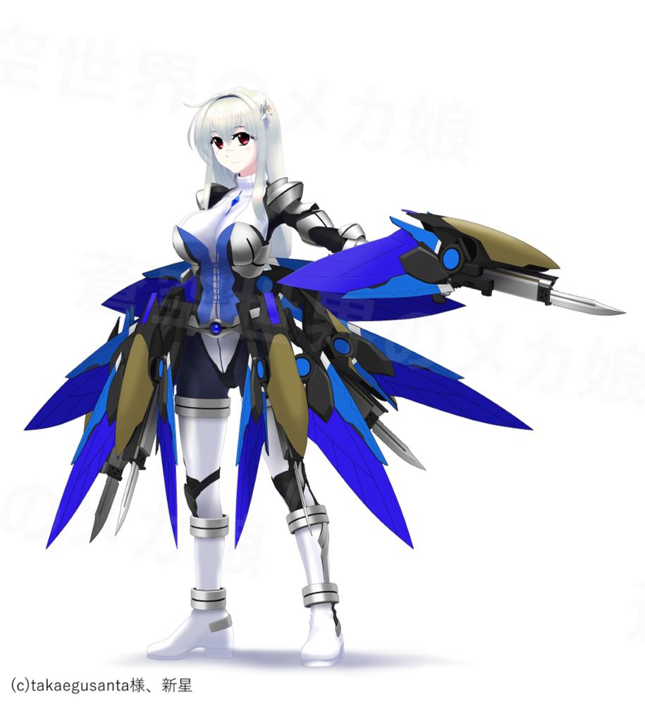 アノソラ（【航星の昴姫《プレアデス》》】装備、全身