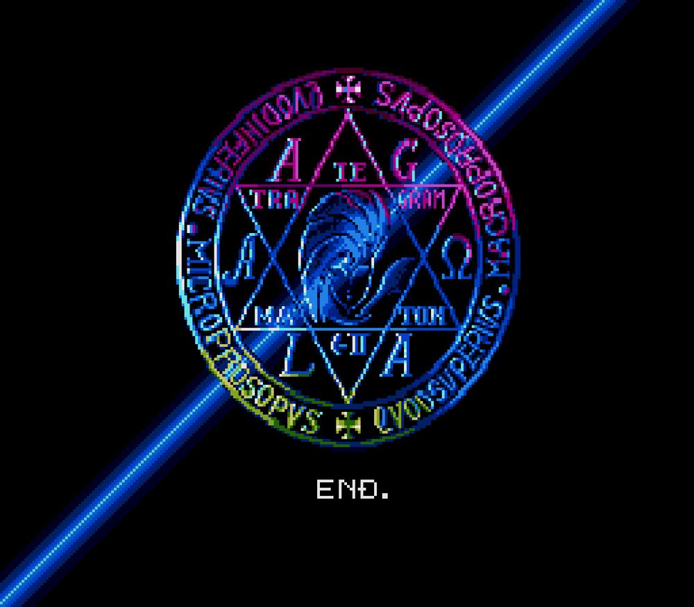Captura da tela de encerramento do jogo Shin Megami Tensei mostrando um hexagrama no meio de um círculo formando uma imagem estilizada com termos e símbolos variados e, logo abaixo, a palavra End.