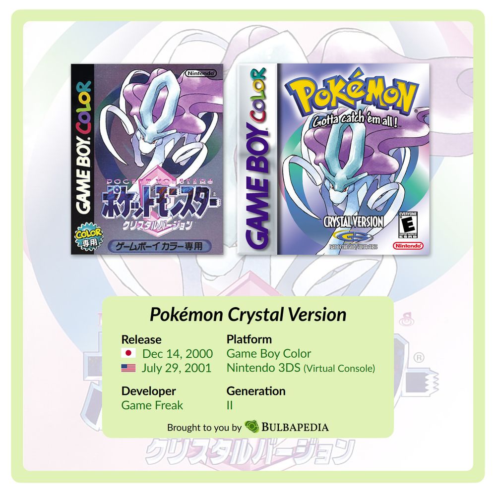 Box art for Pokémon Crystal Version in Japanese and English