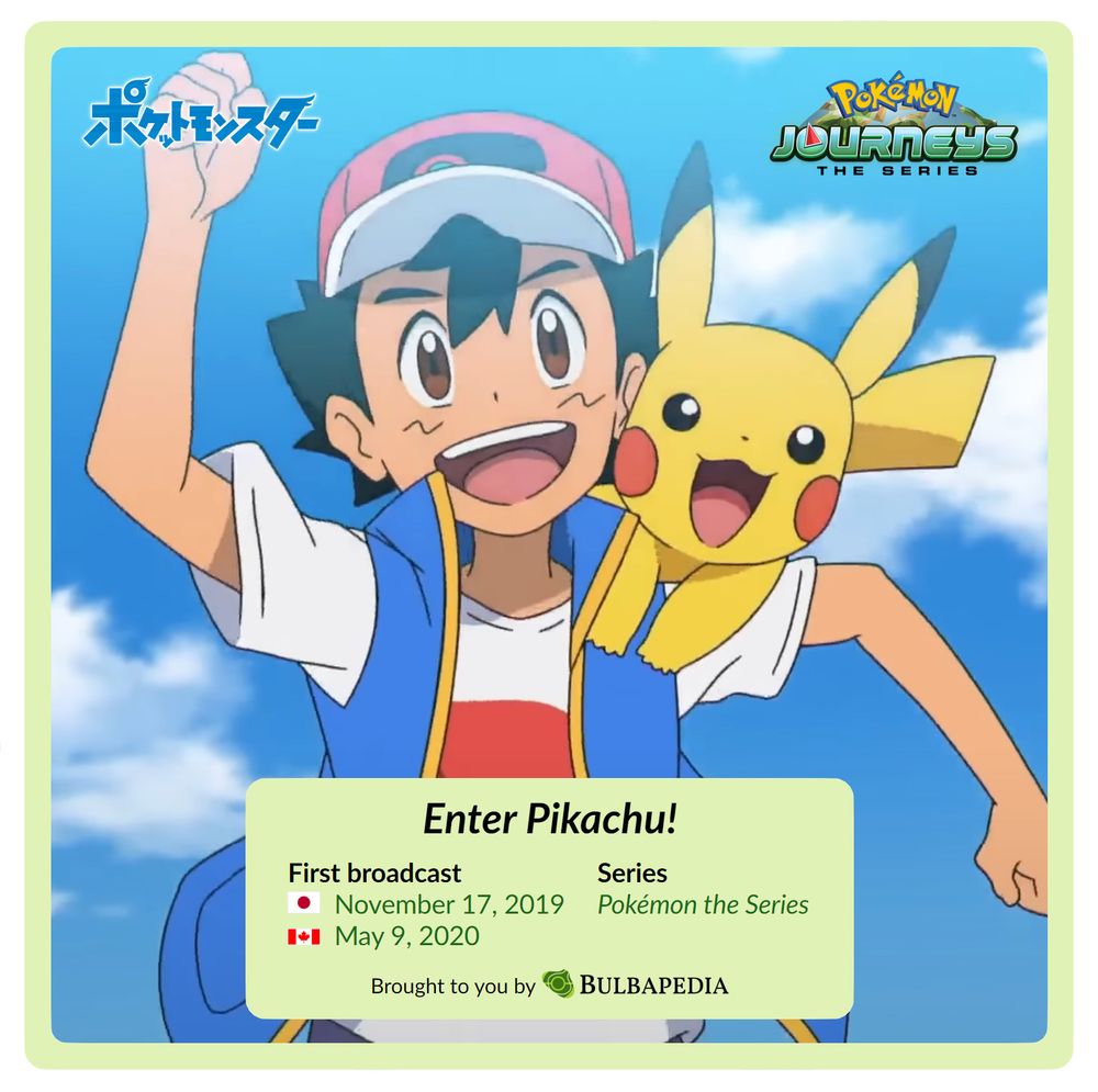 Screencap of JN001 featuring Ash and Pikachu