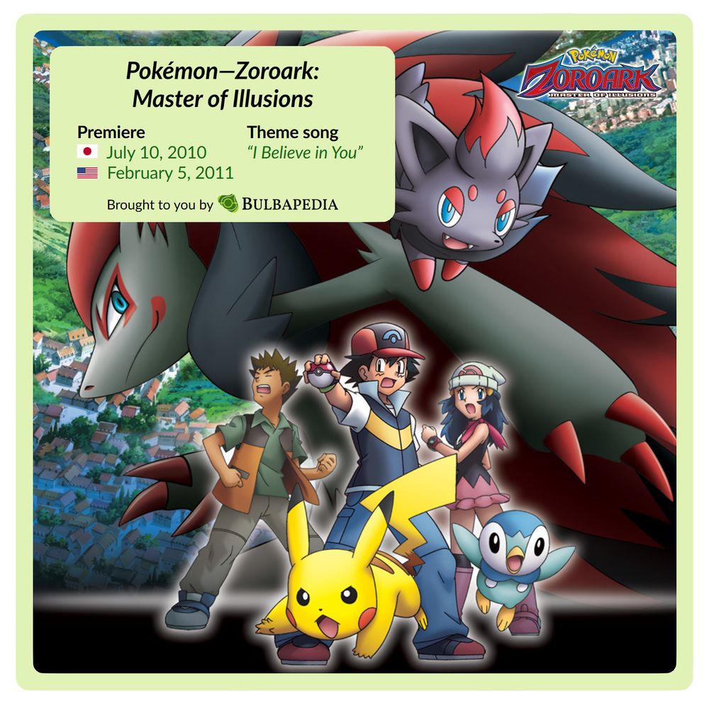 Promotional artwork for Pokémon—Zoroark: Master of Illusions