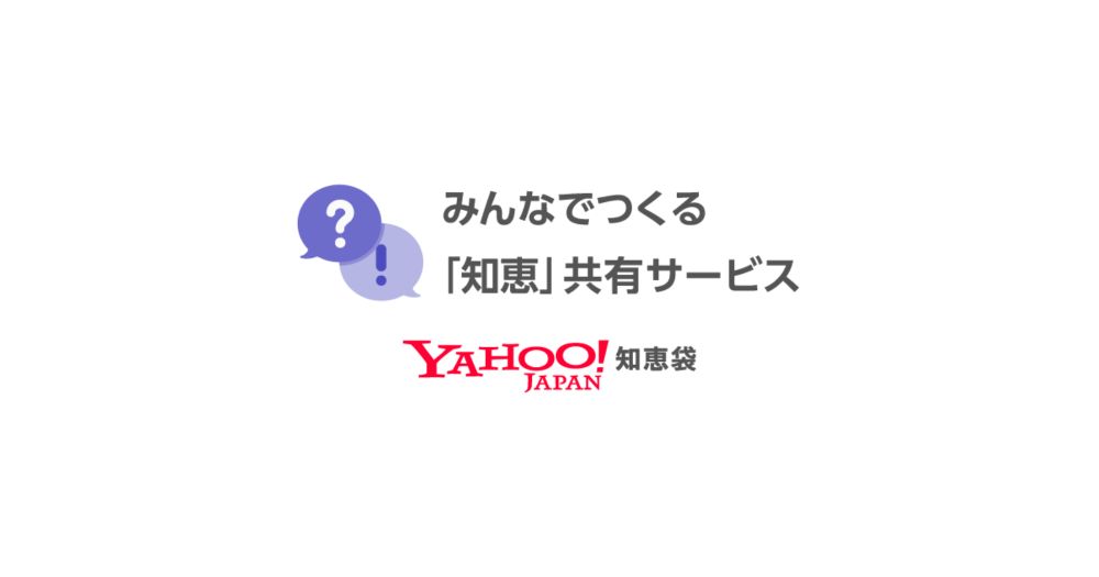 ツイステッドワンダーランドのガチャ比率についてです。まだ初めて間もない者ですが、ストーリーガチャ含めずに四回通常ガチャを引い... - Yahoo!知恵袋