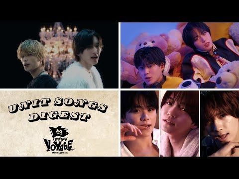 なにわ男子 - NEW ALBUM「BON BON VOYAGE」ユニット曲ダイジェスト