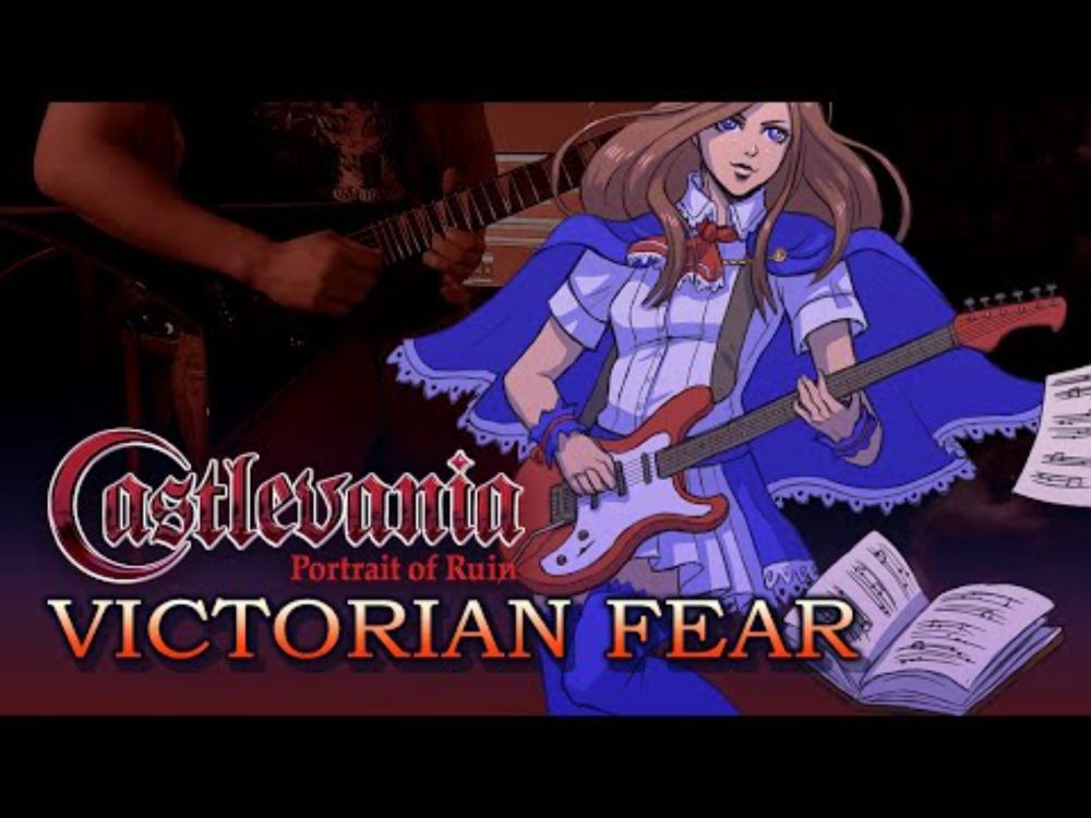 Castlevania: Portrait of Ruin- "Victorian Fear" (Metal Guitar Cover) by Tabbyvania